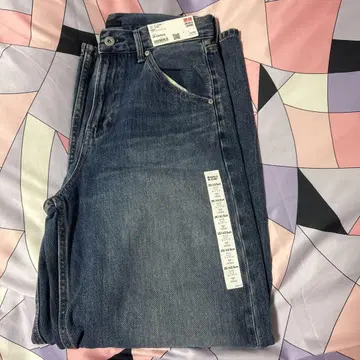 UNIQLO 배기 커브 청바지 25인치 67Blue