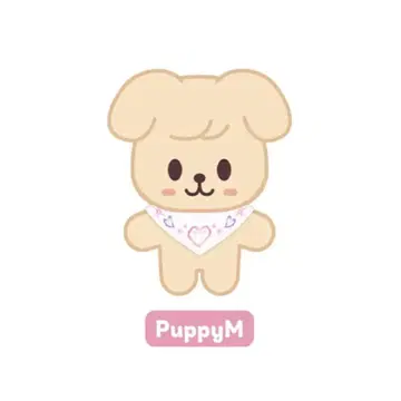 스키즈 PuppyM 봉제 인형 10cm