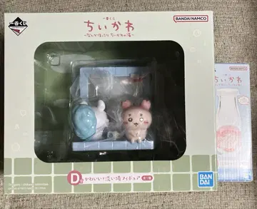 치이카와 제일복권 D상 E상 세트 모몽가 헌책방