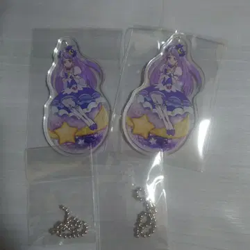 프리큐어 오너먼트 키링 큐어세레네 2개 세트