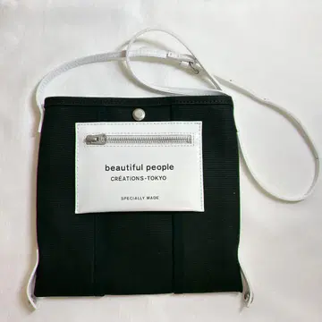 beautiful people 로고 포켓 미니 숄더백