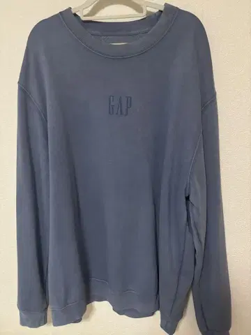 GAP XL 트레이닝복 2세트 블루 화이트