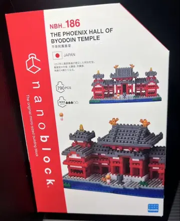 나노블록 뵤도인 호오도 NBH_186 790PCS