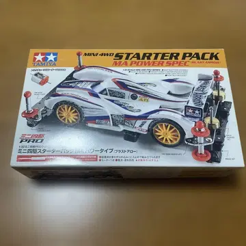 TAMIYA 미니 사륜구동 스타트 팩 MA POWER SPEC
