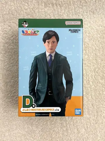 제일복권 도카이 온에어 D상 토시미츠 피규어