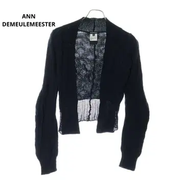 ANN DEMEULEMEESTER 롱 암 니트 가디건