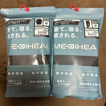 메디힐 룸웨어 M 블랙 상하의 세트 워크맨
