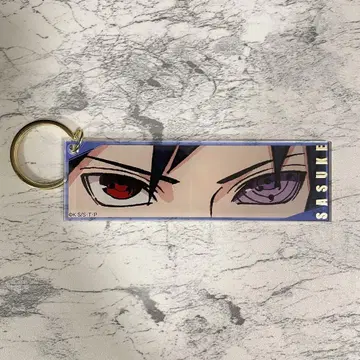 NARUTO 아크릴 빅 택 사스케