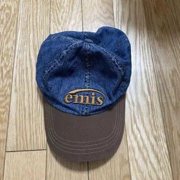 emis 데님 브라운 야구 모자