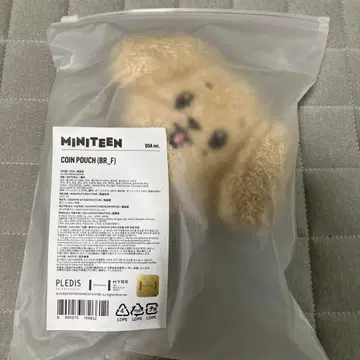 MINITEEN 코인 파우치 도어 DK