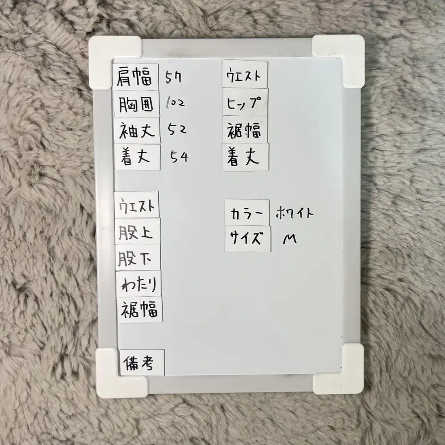 6번째 상품 이미지