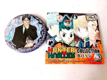 HUNTERXHUNTER 컬렉션 캔뱃지 클로로
