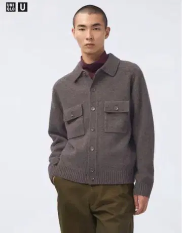 UNIQLO U 라무 니트 자켓 브라운