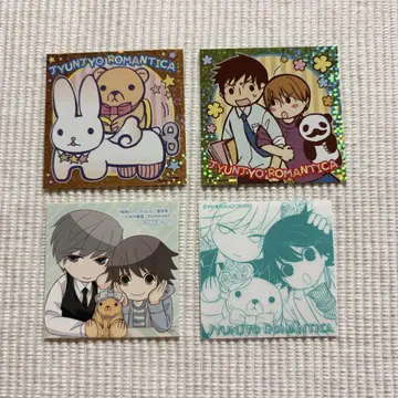 순정 로맨티카 스티커 묶음 판매