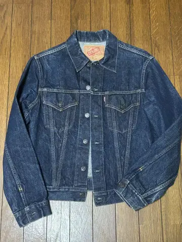 DENIME 557 데님 자켓