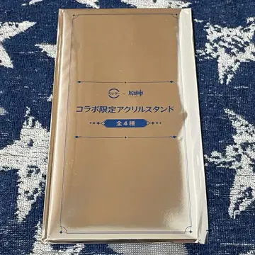 원신 스시로 콜라보 한정판 아크릴 스탠드 미개봉 2