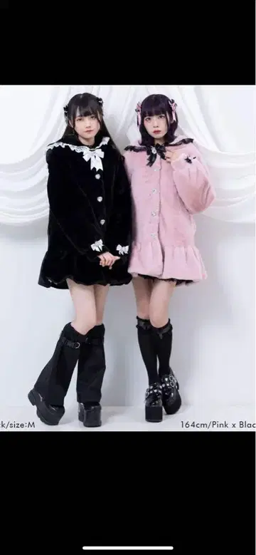 프릴 달린 핑크 토끼 귀 코트 디어마이러브