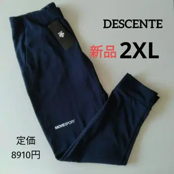 새상품 DESCENTE 데상트 저리 조거 팬츠 네이비 남성용 2XL