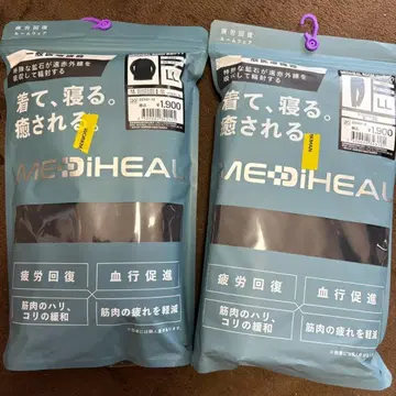 메디힐 룸웨어 LL 블랙 상하의 세트 워크맨