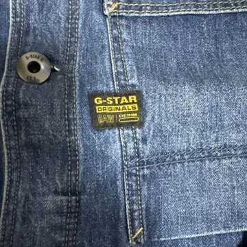 G-STAR RAW 데님 자켓 커버올