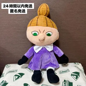 리틀 미이 앉은 봉제 인형 앉은 봉제 인형 무민 퍼플