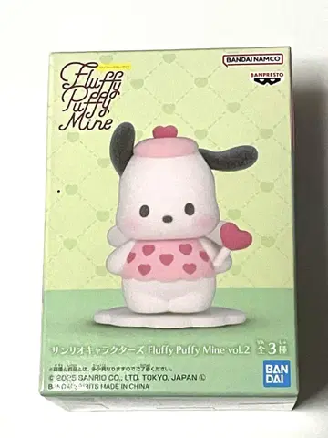 Fluffy Puffy Mine vol.2 산리오 캐릭터 포차코