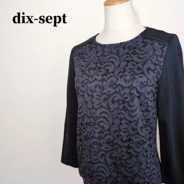 dix-sept 디셋 꽃무늬 레이스 도킹 집업 긴팔 상의