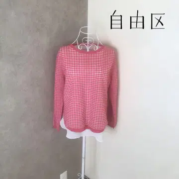 자유구 1회 착용 티셔츠