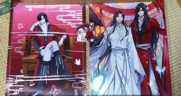 [ 최종 가격 ] 천관사복 복권 메이트 사련 화성