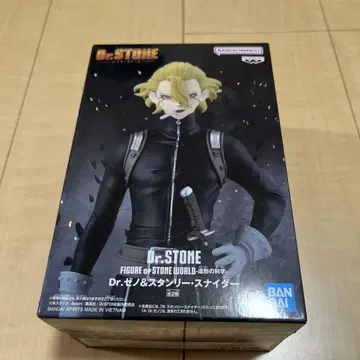 Dr.STONE 조형의 과학 스탠리 스나이더 피규어