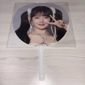 2024 SHOW WHAT iHAVE 레이 부채