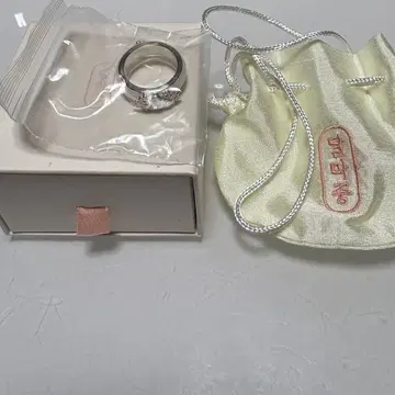 BTS DALMAJUNG 달마준 2021 TWIN RINGS 반지