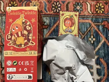 TwinkleTwinkle The Gifts From Stars
