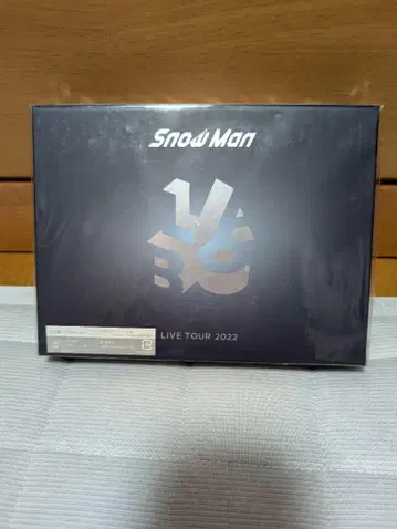 Snow Man LIVE TOUR 2022 DVD 스노라보