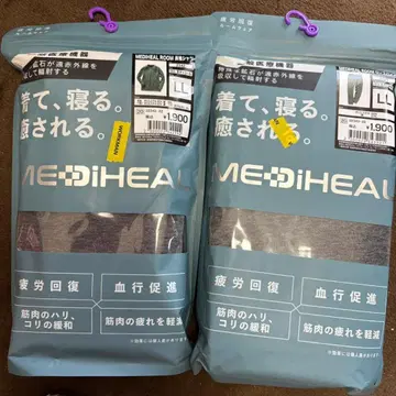 메디힐 룸웨어 LL 멜란지 차콜 상하의 세트 워크맨