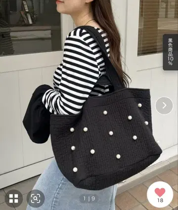 프로즈 베일 사르 누비백