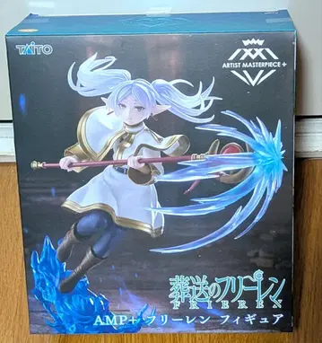 [ 새상품 ] 장송의 프리렌 프리렌 AMP+ 피규어