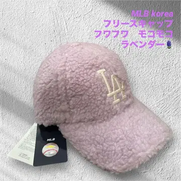 MLB korea 한정판 복슬복슬 캡 플리스 캡 로스앤젤레스 다저스