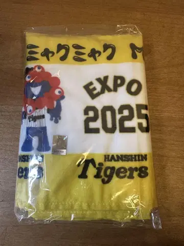 미사용품: 한신 타이거즈 미야쿠미야쿠 EXPO 2025 타월