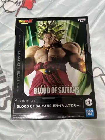 드래곤볼 Z BLOOD OF SAIYANS 피규어