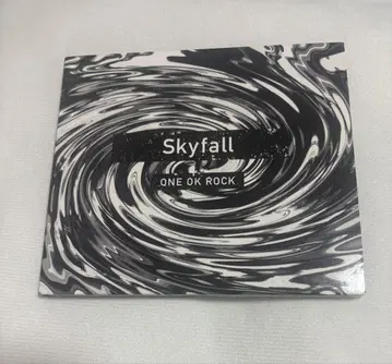 스카이폴 Skyfall 원오크