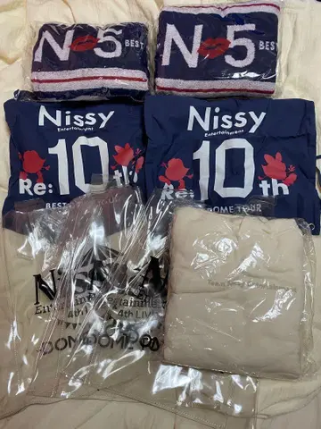 Nissy 프리미엄 굿즈 기타 굿즈