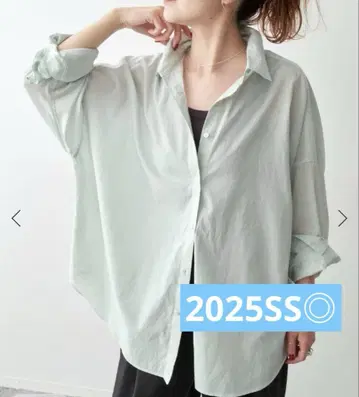 2025SS 스픽 앤 스팬 가먼트 다이 카슈쿨 셔츠 그린
