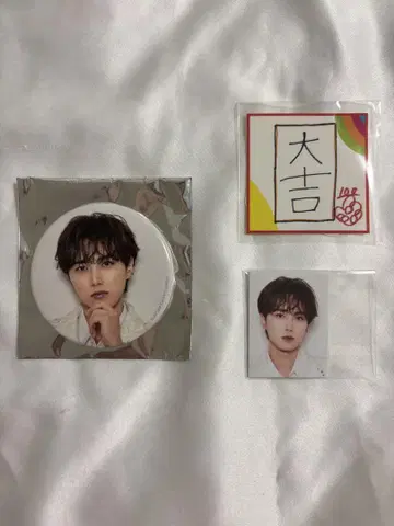 INI XQUARE 오자키 타쿠미 캔뱃지 가챠