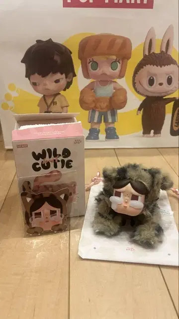 POPMART CRYBABY Wild but Cutie 시크릿