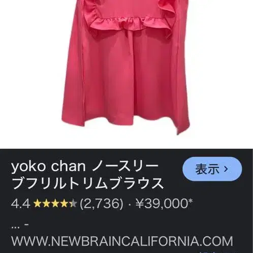 1번째 상품 이미지
