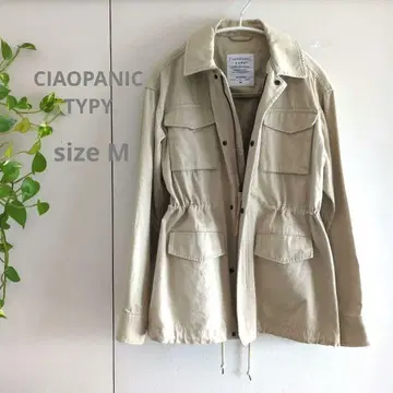 [새상품급] CIAOPANIC 가을 상품 마운틴 파카 베이지 면 100%