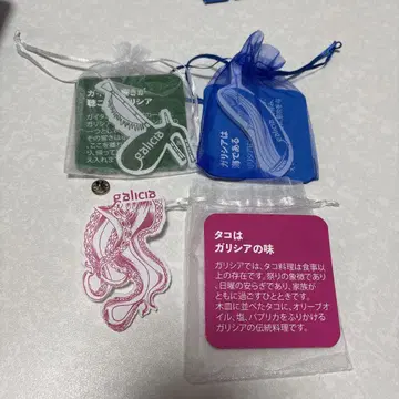 문어 펠리컨 펭귄 핀즈 세트