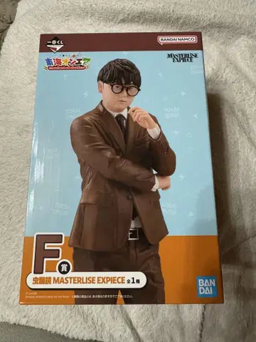 도카이 온에어 무시메가네 피규어