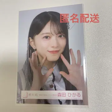 사쿠라자카46 모리타 히카루 Make or Break 재킷 사진 요리